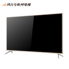 风行电视F58S