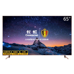 长虹 (CHANGHONG)65D3P CH5009518