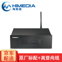 海美迪 (HIMEDIA)海美迪HD920B二代