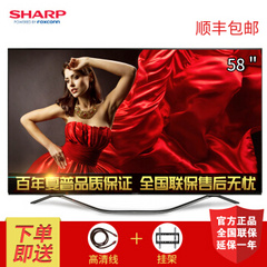 夏普 (SHARP)LCD-58TX83A