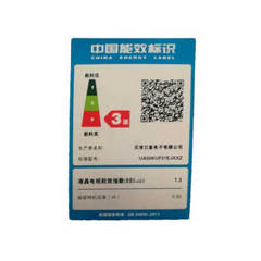 三星UA50KUF31EJXXZ