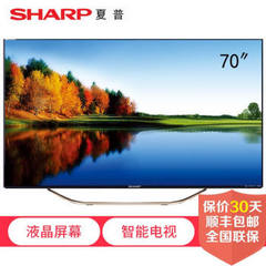 夏普 (SHARP)LCD-70TX8008A