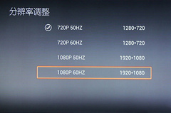 糖豆T4