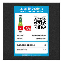 康佳LED43R6000U