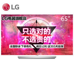 LG65EF9500