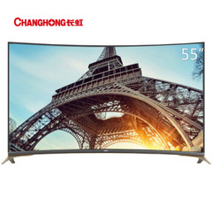 长虹 (CHANGHONG)55Q3EU