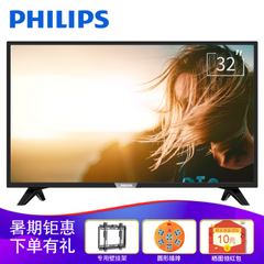 飞利浦 (PHILIPS)32PHF5212T3
