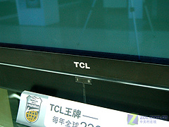 TCLPDP50B68