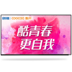 酷开 (coocaa)42K1TY