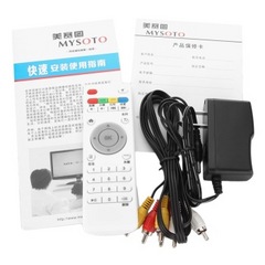 美赛图M9