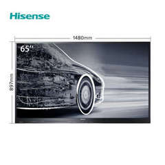 海信 (Hisense)LED65W60
