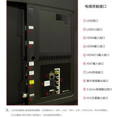 三星UA40JU5900CXXZ