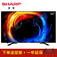 夏普LCD-50TX5000A