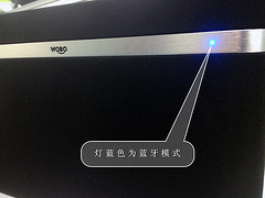 我播小V