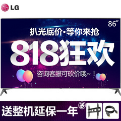LG86UK6500PCD