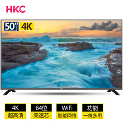 哈呢U50S6/X55H/G65