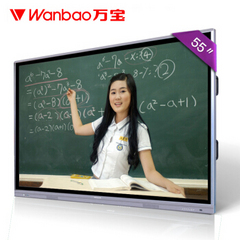 万宝LED-50B2100J1/2