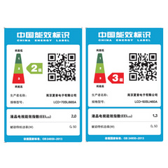 夏普LCD-70SU665A+LCD-50SU460A