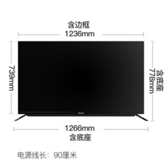 松下TH-43DX680C4K超高清网络液晶平板电视机