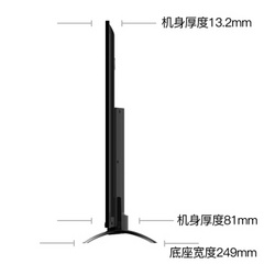 松下TH-43DX680C4K超高清网络液晶平板电视机