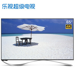 樂融X65S