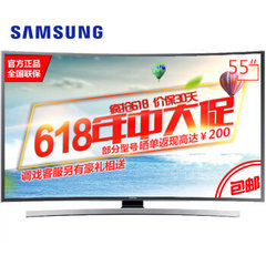 三星 (SAMSUNG)UA55JU6800JXXZ