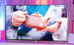 康佳X80U嫦娥电视