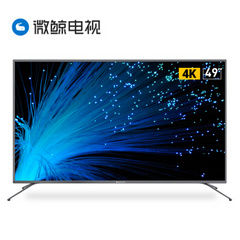 微鲸 (WHALEY)49D2U3000