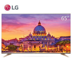 LG65UH8800-CC