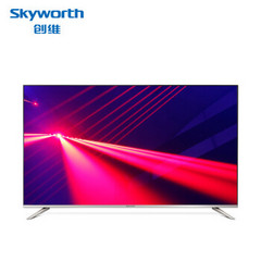 创维 (Skyworth)43G2A50G2A55G2A58G2A