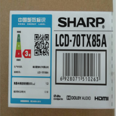 夏普LCD-70英寸8系列