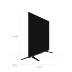 PPTVPPTV-50C2S