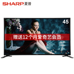 夏普LCD-45SU460A