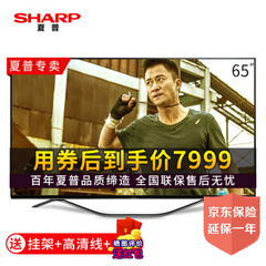 夏普 (SHARP)65760