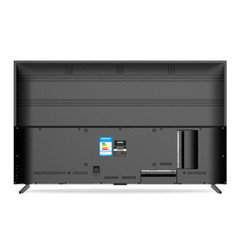 MCTVM50D
