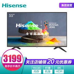 海信 (Hisense)HZ55E350A