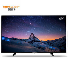 HOMEBEAUTYEHT49H08-ZTG