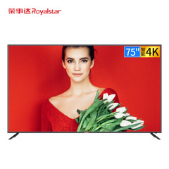 荣事达 (Royalstar)ZD75W