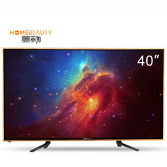 HOMEBEAUTYEHT40H08-ZMG