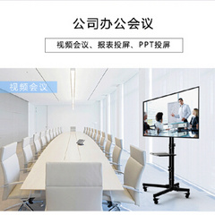 夏迅魔登AJVX-5570