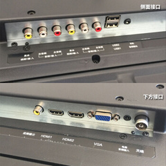 先科40T7200