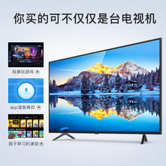 小米小米电视4C 43英寸