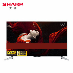 夏普LCD-60MY7008A60