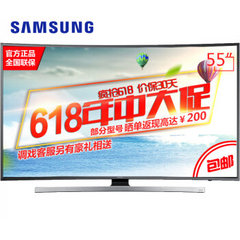三星 (SAMSUNG)UA55JU7800JXXZ