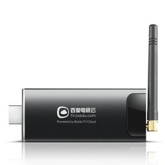 麦格菲斯 (Megafeis)A88