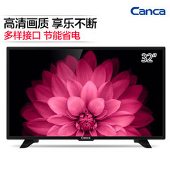 创佳32ECS20X