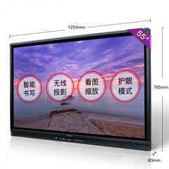 万宝LED-50B2100J1/2