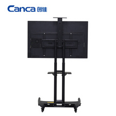 创佳65HZE9500 MG18