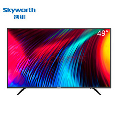 创维创维(Skyworth)49E2A