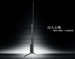 东芝55U7600C